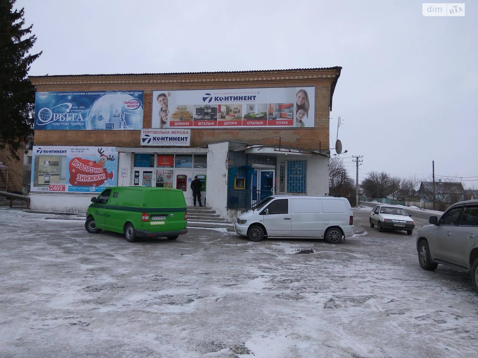 Комерційне приміщення в Старій Синяві, продаж по Лівобережна (Ватутіна) вулиця 26, район Стара Синява, ціна: 120 000 доларів за об’єкт фото 1 Комерційне приміщення в Старій Синяві, продаж по Лівобережна (Ватутіна) вулиця 26, район Стара Синява, ціна: 120 000 доларів за об’єкт фото 1