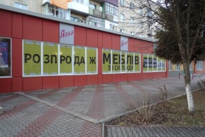 Комерційне приміщення в Старокостянтинові, продаж по Франка вулиця 19, район Старокостянтинів, ціна: 420 000 доларів за об’єкт фото 2