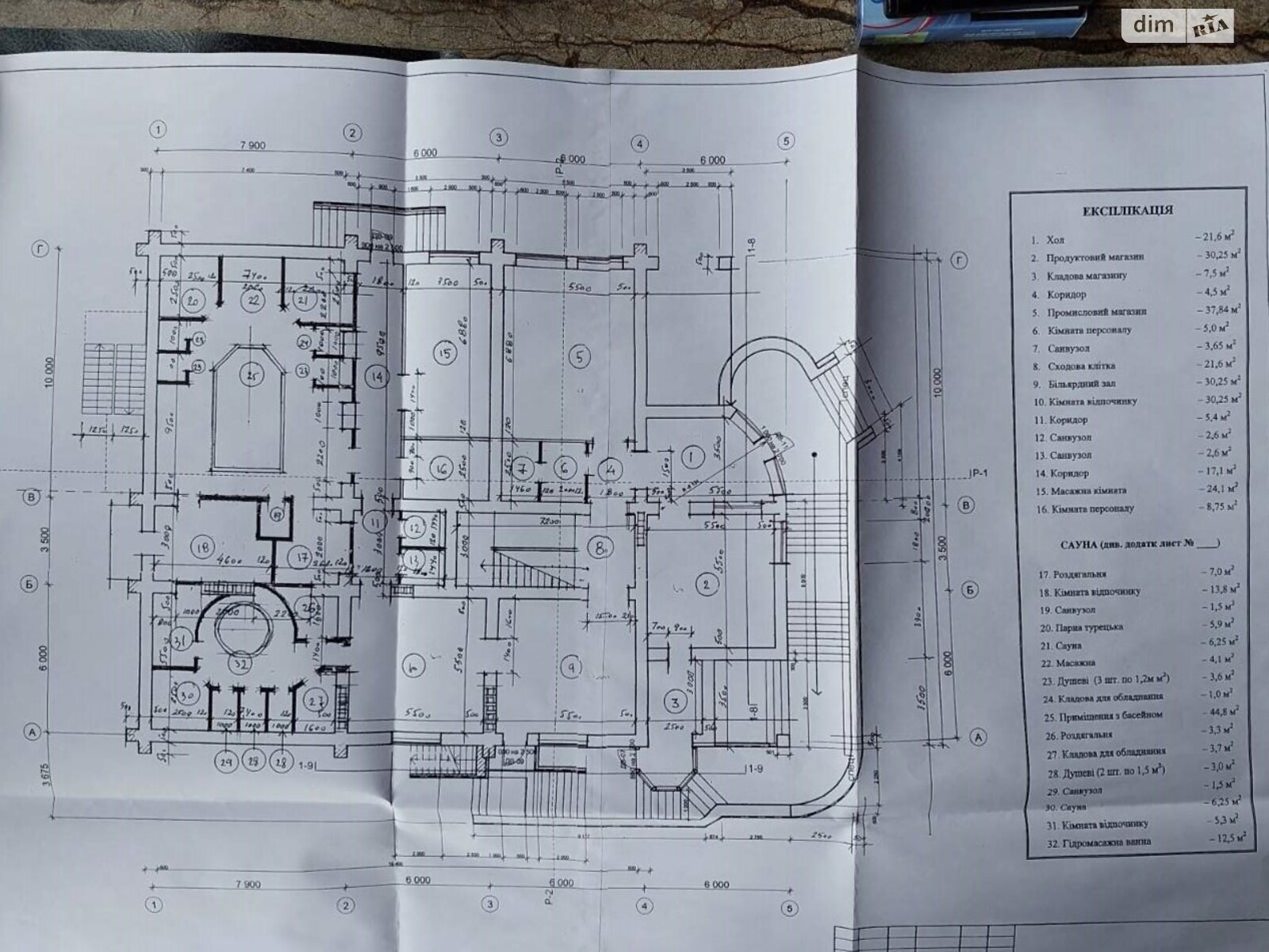 Коммерческое помещение в Старом Лисце, Тараса Шевченко улица, цена продажи: 650 000 долларов за объект фото 1