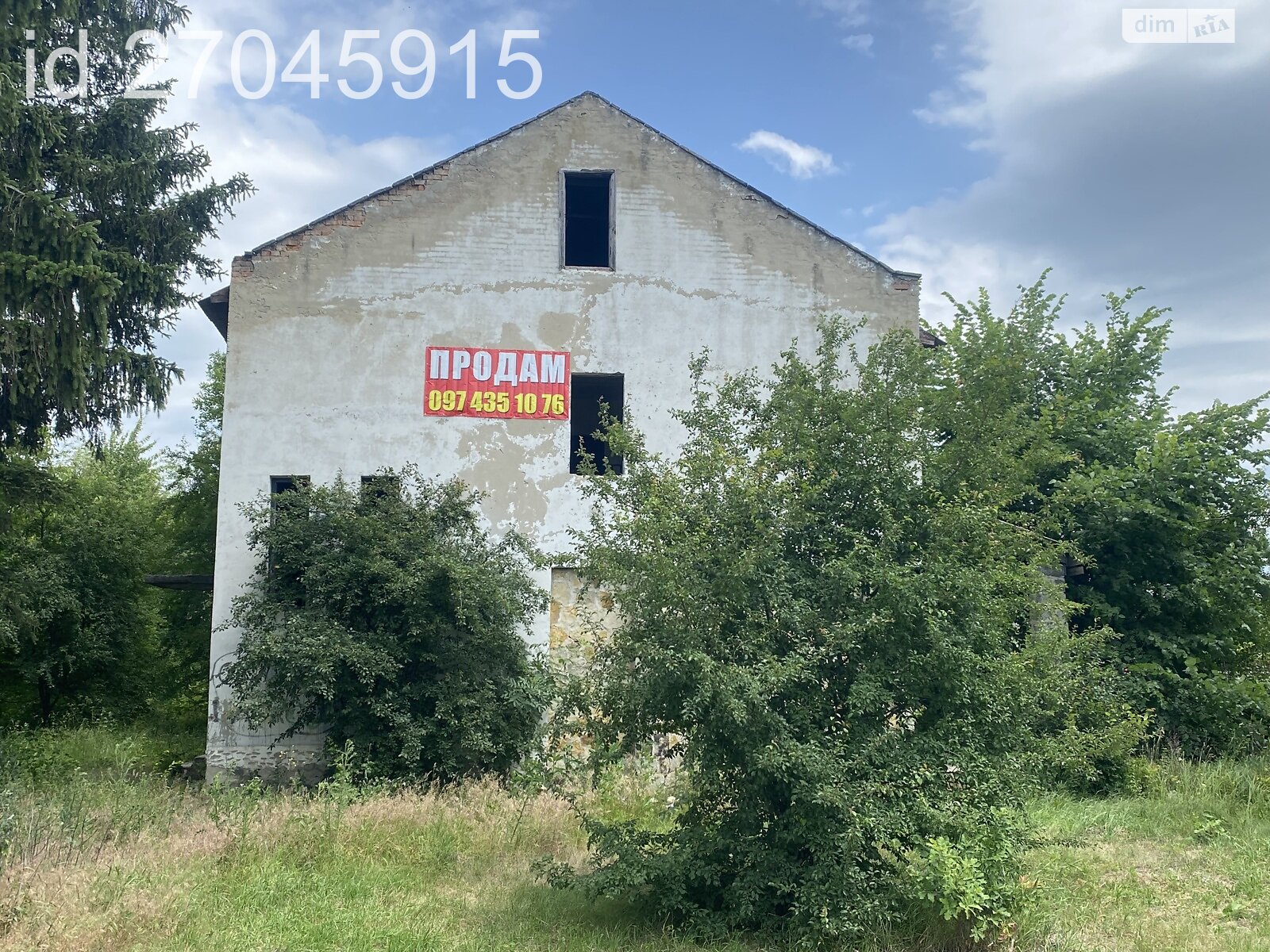 Коммерческое помещение в Стрижавке, Киевская улица, цена: продажи 65 000 долларов за объект фото 1 Коммерческое помещение в Стрижавке, Киевская улица, цена продажи: 65 000 долларов за объект фото 1