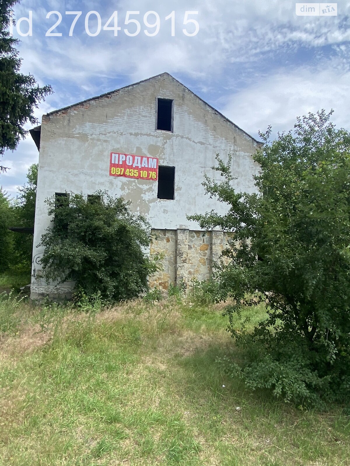 Коммерческое помещение в Стрижавке, Киевская улица, цена: продажи 65 000 долларов за объект фото 1 Коммерческое помещение в Стрижавке, Киевская улица, цена продажи: 65 000 долларов за объект фото 1