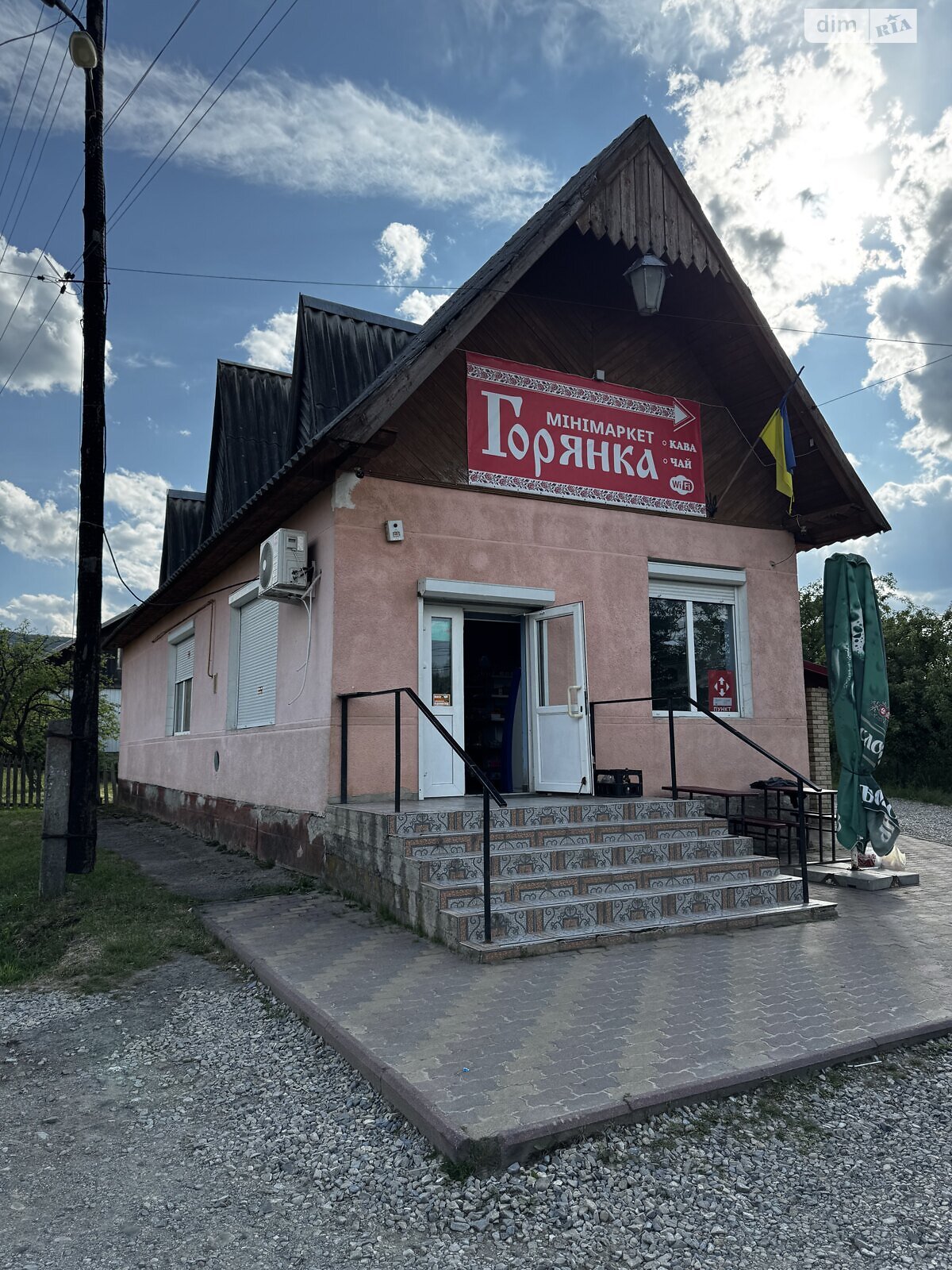 Комерційне приміщення в Стримбі, Соборна вулиця, ціна продажу: 57 999 доларів за об’єкт фото 1