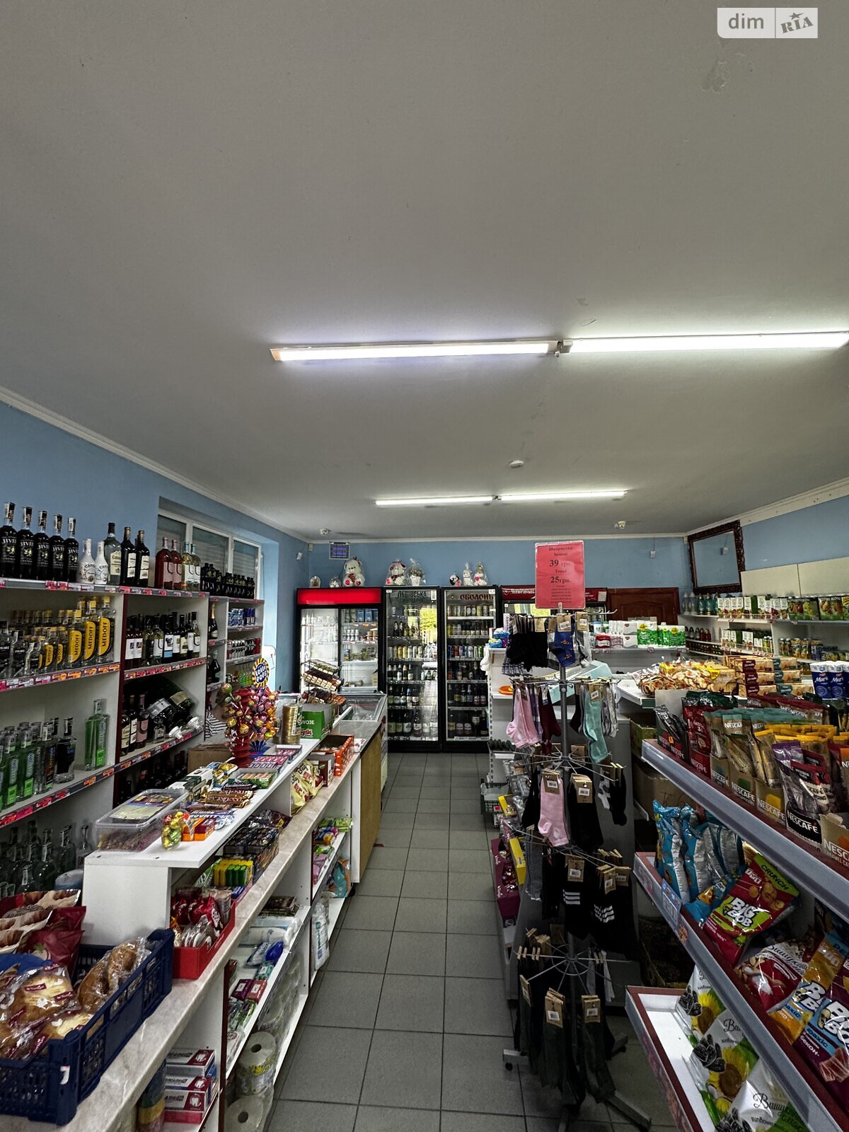 Комерційне приміщення в Стримбі, Соборна вулиця, ціна продажу: 57 999 доларів за об’єкт фото 1