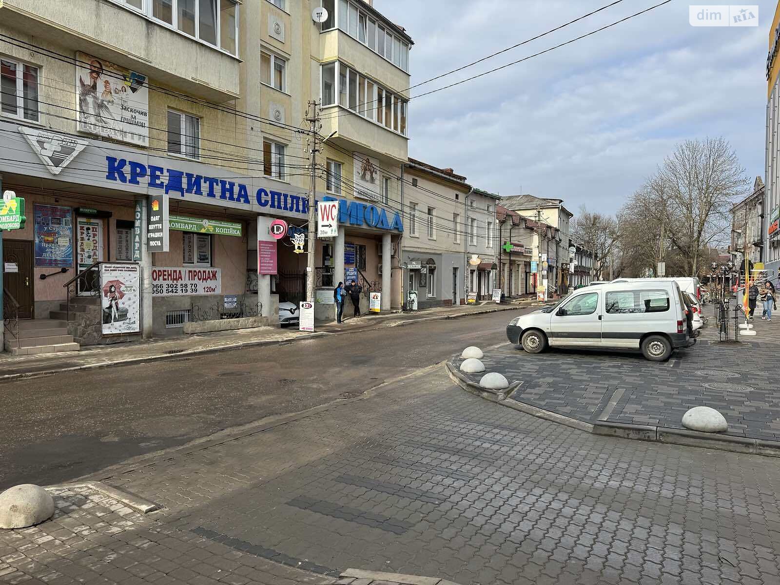 Комерційне приміщення в Стрию, продаж по Богдана Хмельницького вулиця 9, район Стрий, ціна: 120 000 долларів за об’єкт фото 1