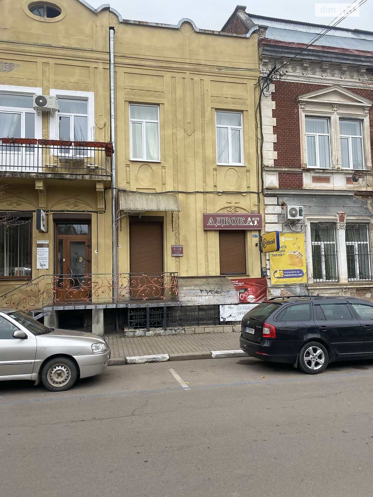 Комерційне приміщення в Стрию, Незалежності вулиця 25, ціна продажу: 90 000 доларів за об’єкт фото 1 Комерційне приміщення в Стрию, Незалежності вулиця 25, ціна продажу: 90 000 доларів за об’єкт фото 1