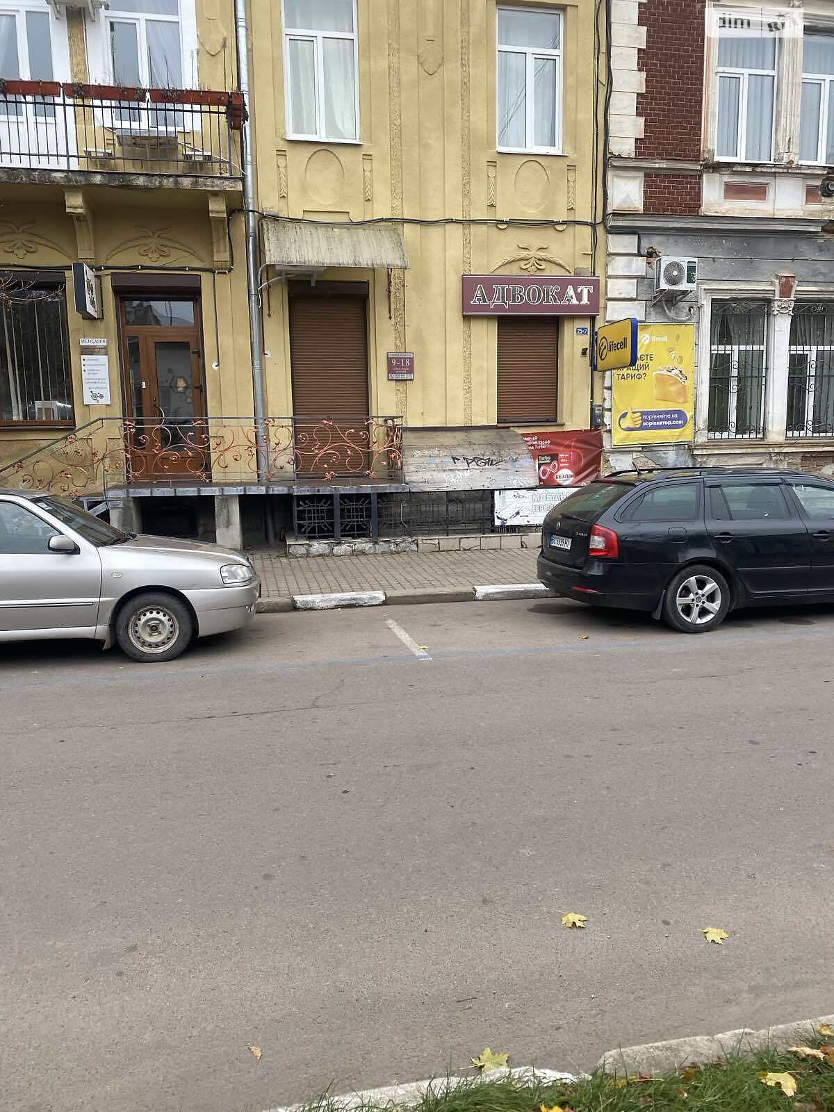 Комерційне приміщення в Стрию, Незалежності вулиця 25, ціна продажу: 90 000 доларів за об’єкт фото 1 Комерційне приміщення в Стрию, Незалежності вулиця 25, ціна продажу: 90 000 доларів за об’єкт фото 1