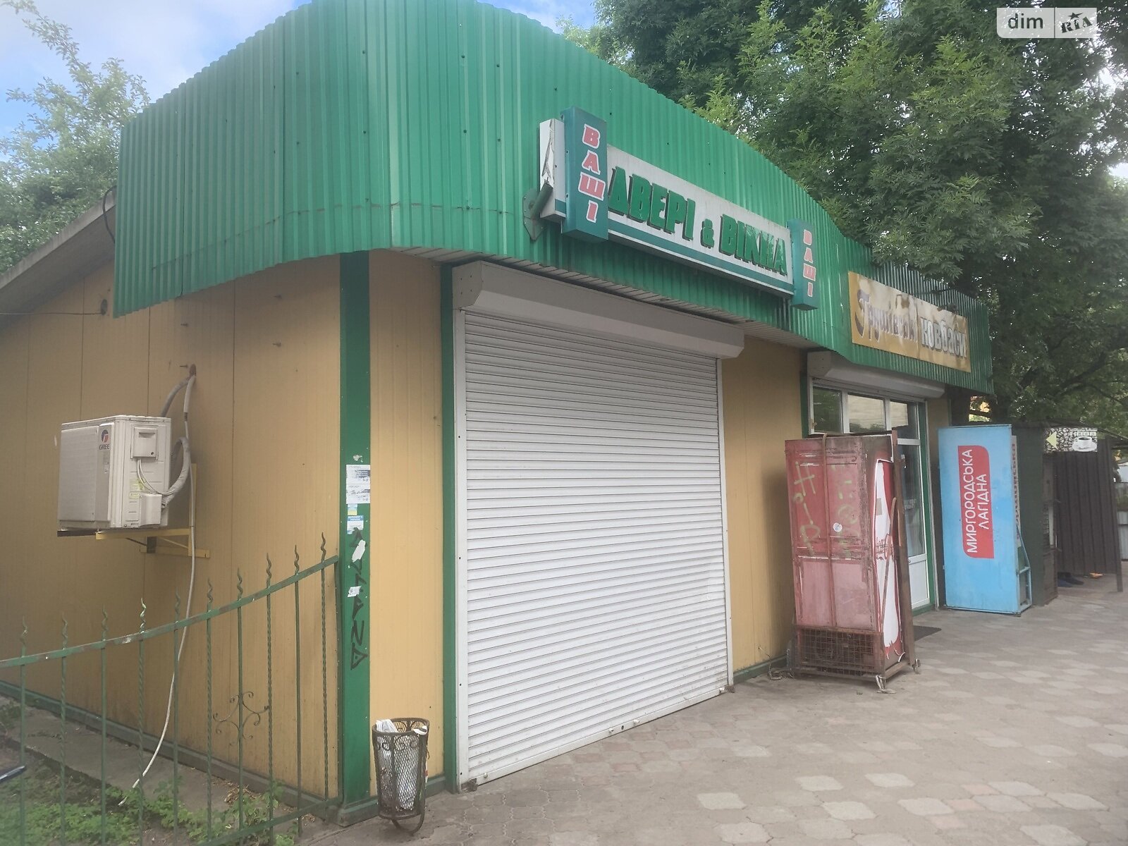 Комерційне приміщення в Стрию, продаж по Євгена Коновальця вулиця 22, район Центр, ціна: 57 500 доларів за об’єкт фото 1 Комерційне приміщення в Стрию, продаж по Євгена Коновальця вулиця 22, район Центр, ціна: 57 500 доларів за об’єкт фото 1