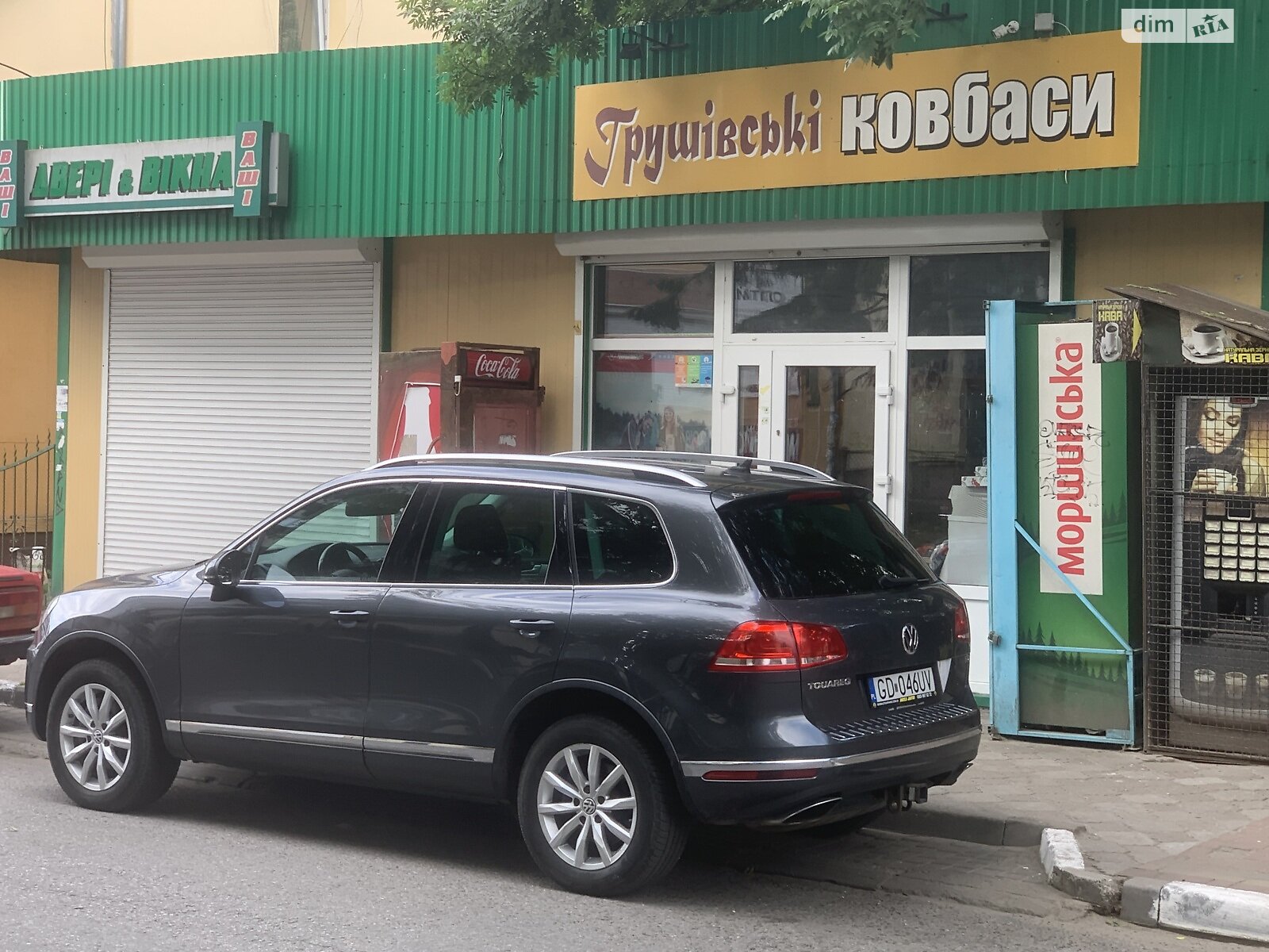 Комерційне приміщення в Стрию, продаж по Євгена Коновальця вулиця 22, район Центр, ціна: 57 500 доларів за об’єкт фото 1 Комерційне приміщення в Стрию, продаж по Євгена Коновальця вулиця 22, район Центр, ціна: 57 500 доларів за об’єкт фото 1
