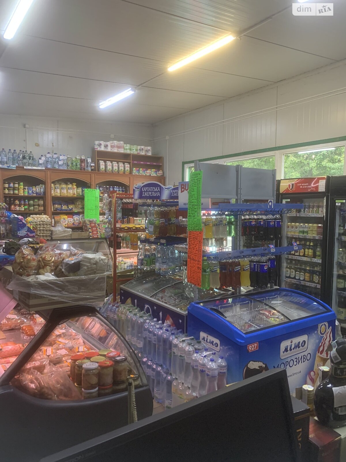 Комерційне приміщення в Стрию, продаж по Євгена Коновальця вулиця 22, район Центр, ціна: 57 500 доларів за об’єкт фото 1 Комерційне приміщення в Стрию, продаж по Євгена Коновальця вулиця 22, район Центр, ціна: 57 500 доларів за об’єкт фото 1