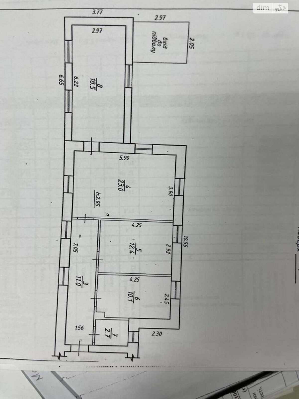 Коммерческое помещение в Сумах, продажа по Воровского улица 20/1, район Ковпаковский, цена: 35 000 долларов за объект фото 1