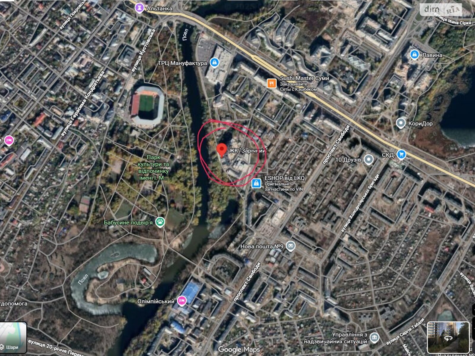 Коммерческое помещение в Сумах, продажа по Харьковская улица 6 корпус 1, район Центр, цена: 69 500 долларов за объект фото 1