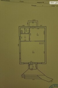 Коммерческое помещение в Сумах, продажа по Харьковская улица 44/1, район Заречный, цена: 64 000 долларов за объект фото 2