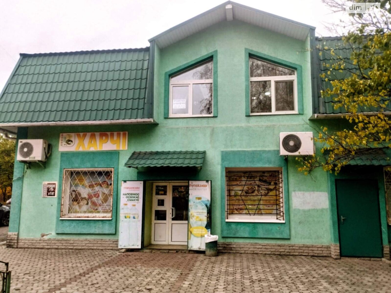 Коммерческое помещение в Сумах, продажа по Табалы Сергия (Севера) улица, район Заречный, цена: 75 000 долларов за объект фото 1 Коммерческое помещение в Сумах, продажа по Табалы Сергия (Севера) улица, район Заречный, цена: 75 000 долларов за объект фото 1