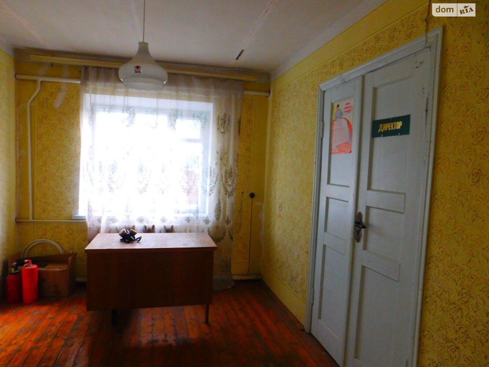 Коммерческое помещение в Сутисках, Первомайская улица, цена продажи: 315 000 долларов за объект фото 1