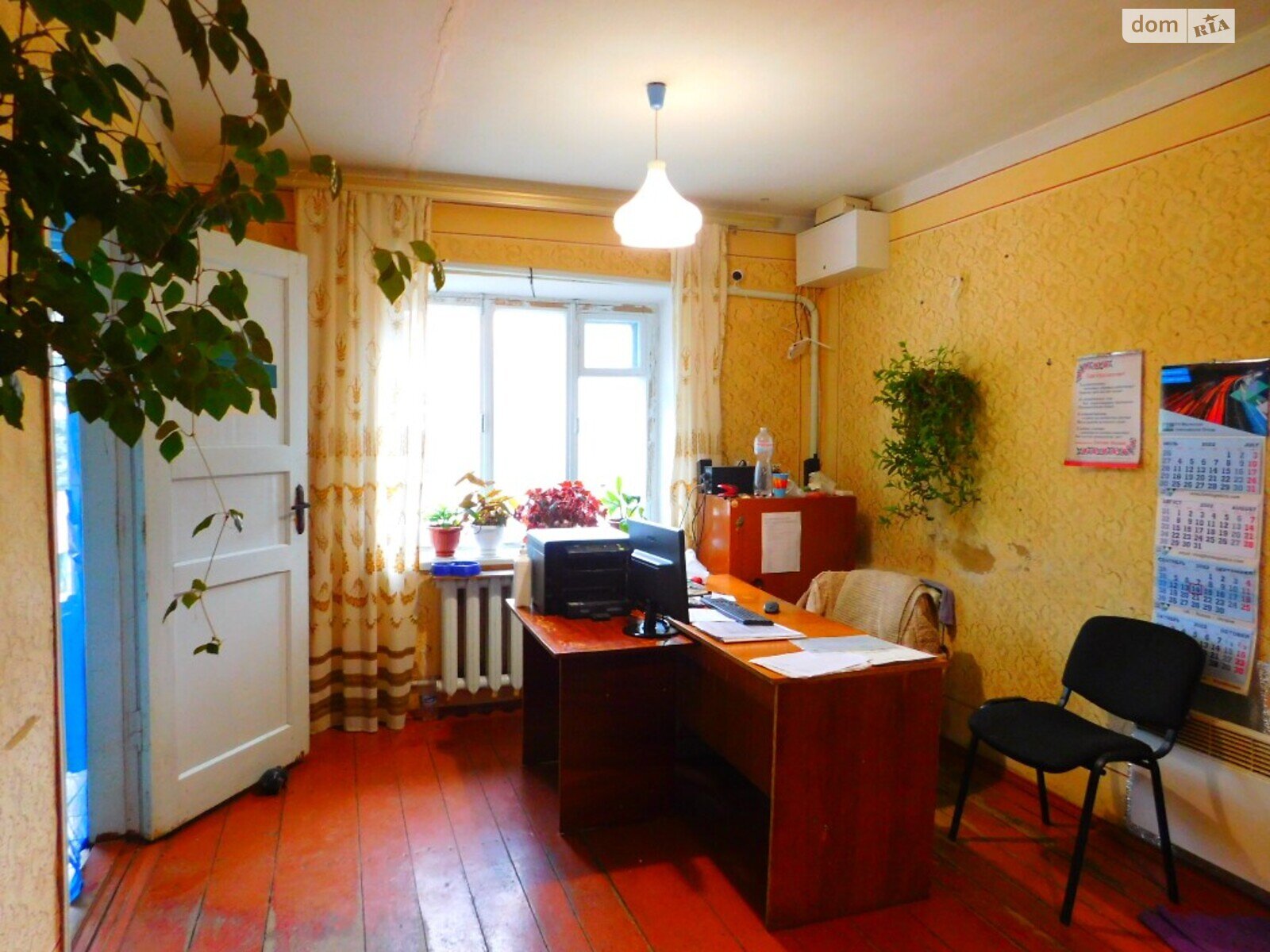 Коммерческое помещение в Сутисках, Первомайская улица, цена: продажи 315 000 долларов за объект фото 1 Коммерческое помещение в Сутисках, Первомайская улица, цена продажи: 315 000 долларов за объект фото 1