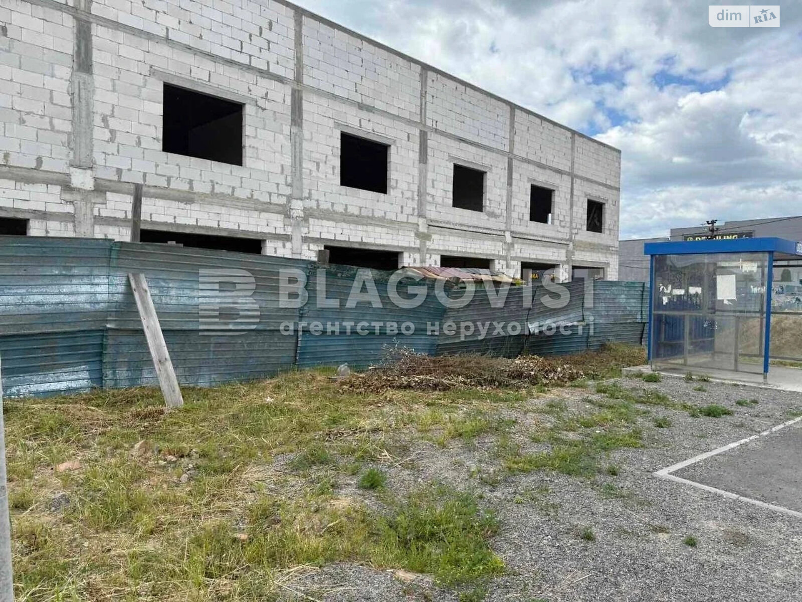 Коммерческое помещение в Тарасовке, продажа по Весенняя улица 1, цена: 330 000 долларов за объект фото 1 Коммерческое помещение в Тарасовке, продажа по Весенняя улица 1, цена: 330 000 долларов за объект фото 1
