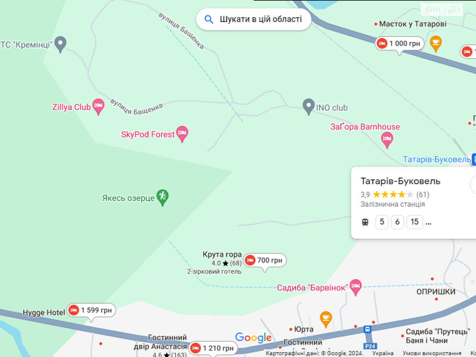 Коммерческое помещение в Татарове, Независимости улица, цена: продажи 796 138 долларов за объект фото 1 Коммерческое помещение в Татарове, Независимости улица, цена продажи: 796 138 долларов за объект фото 1