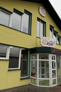 Коммерческое помещение в Теофиполе, продажа по Кооперативная площадь, район Теофиполь, цена: 310 000 долларов за объект фото 2