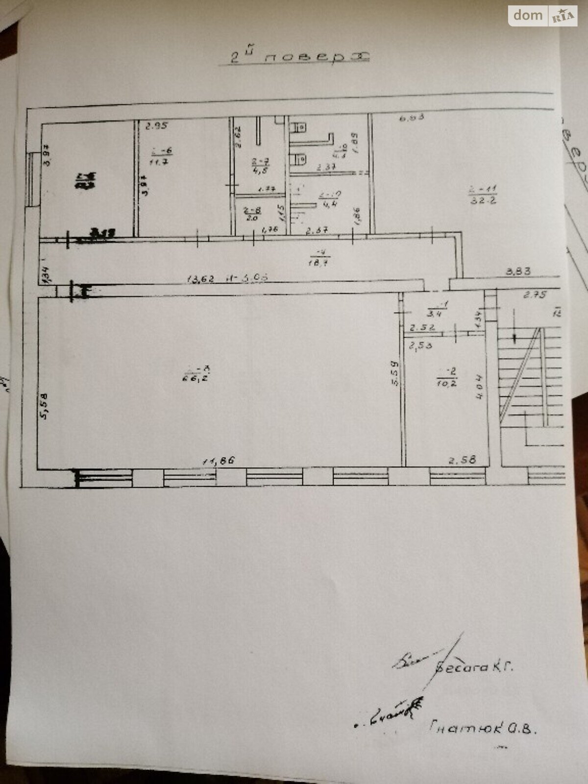 Коммерческое помещение в Тернополе, продажа по Текстильная улица, район Аляска, цена: 490 000 долларов за объект фото 1 Коммерческое помещение в Тернополе, продажа по Текстильная улица, район Аляска, цена: 490 000 долларов за объект фото 1