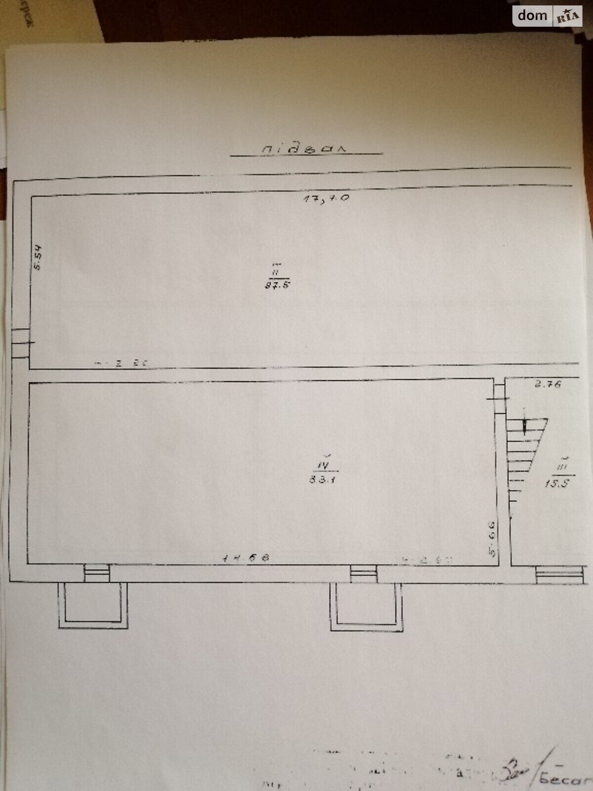 Коммерческое помещение в Тернополе, продажа по Текстильная улица, район Аляска, цена: 490 000 долларов за объект фото 1 Коммерческое помещение в Тернополе, продажа по Текстильная улица, район Аляска, цена: 490 000 долларов за объект фото 1