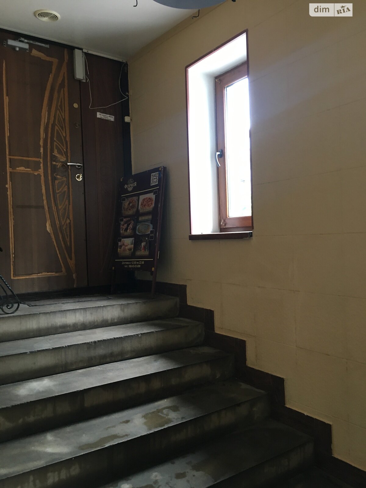 Комерційне приміщення в Тернополі, продаж по Курбаса Леся вулиця 2, район Аляска, ціна: 160 000 доларів за об’єкт фото 1 Комерційне приміщення в Тернополі, продаж по Курбаса Леся вулиця 2, район Аляска, ціна: 160 000 доларів за об’єкт фото 1