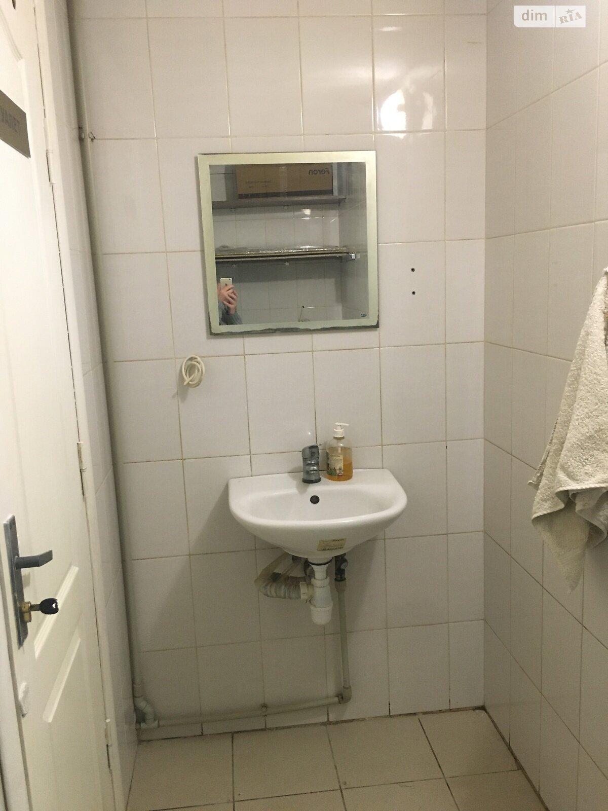Комерційне приміщення в Тернополі, продаж по Курбаса Леся вулиця 2, район Аляска, ціна: 160 000 доларів за об’єкт фото 1 Комерційне приміщення в Тернополі, продаж по Курбаса Леся вулиця 2, район Аляска, ціна: 160 000 доларів за об’єкт фото 1