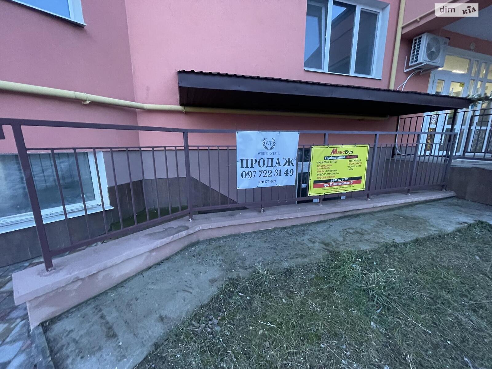 Коммерческое помещение в Тернополе, продажа по Владимира Великого улица, район Аляска, цена: 78 000 долларов за объект фото 1 Коммерческое помещение в Тернополе, продажа по Владимира Великого улица, район Аляска, цена: 78 000 долларов за объект фото 1