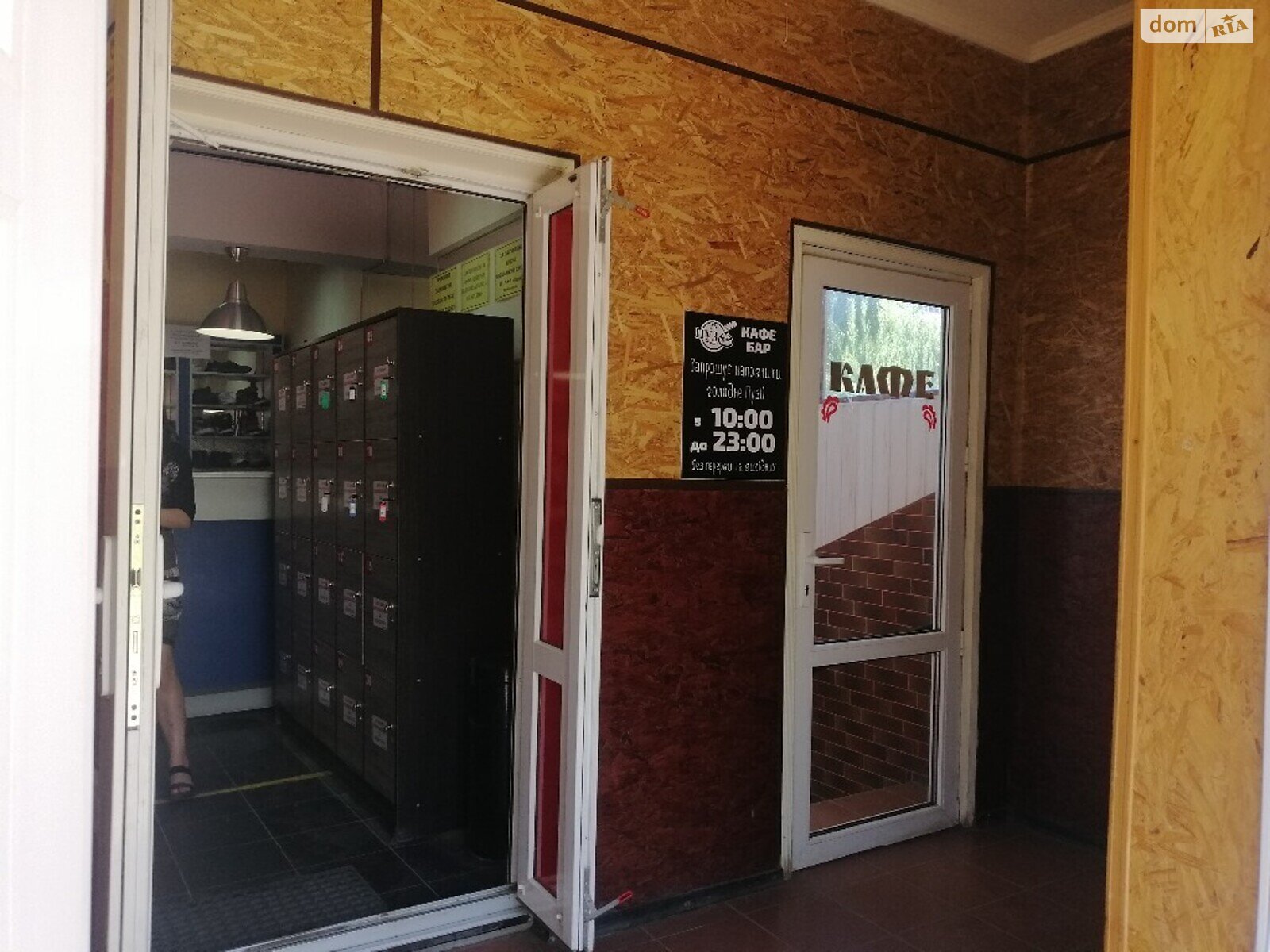 Коммерческое помещение в Тернополе, продажа по Киевская улица, район Бам, цена: 160 000 долларов за объект фото 1 Коммерческое помещение в Тернополе, продажа по Киевская улица, район Бам, цена: 160 000 долларов за объект фото 1
