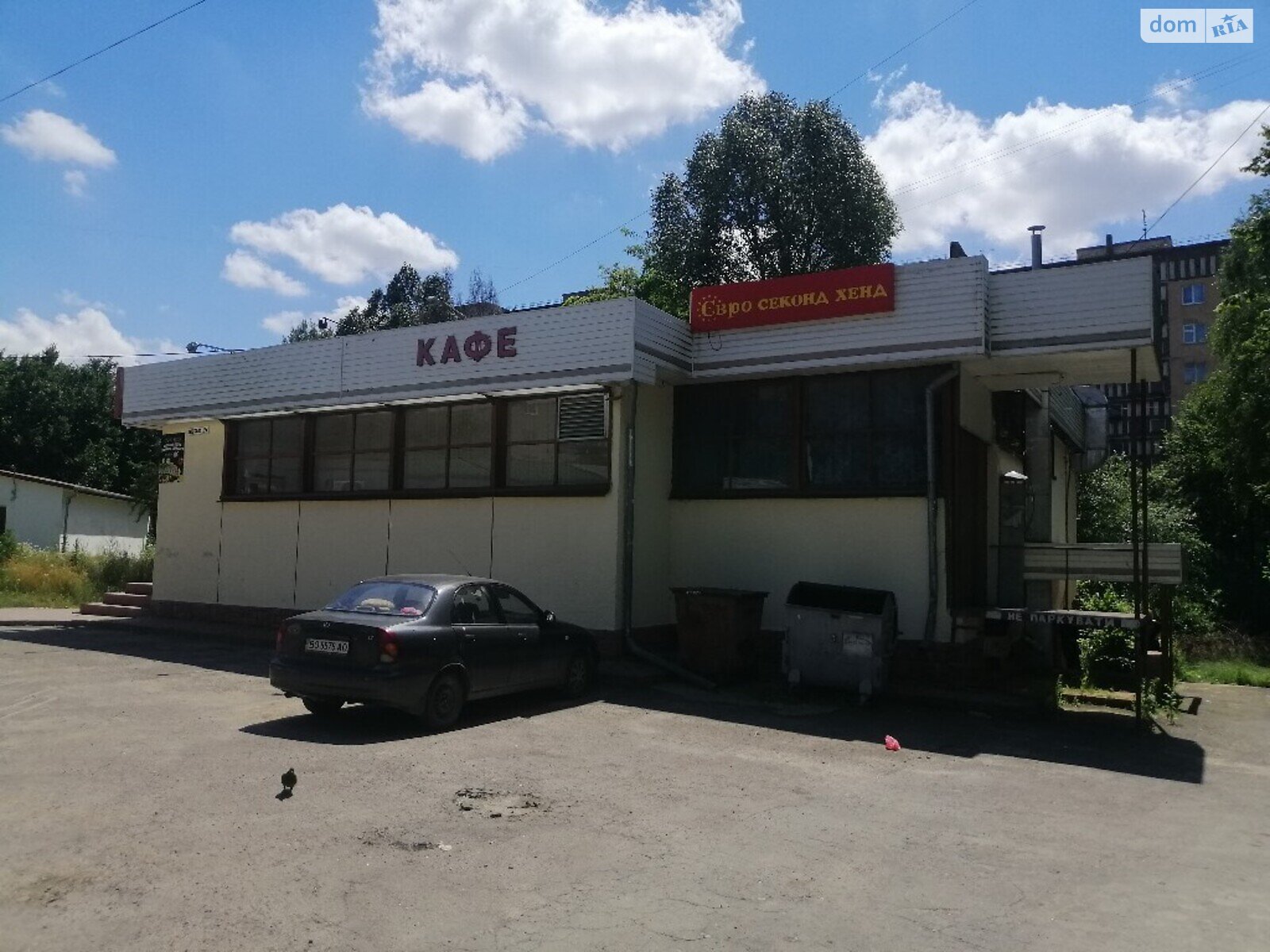 Коммерческое помещение в Тернополе, продажа по Киевская улица, район Бам, цена: 160 000 долларов за объект фото 1 Коммерческое помещение в Тернополе, продажа по Киевская улица, район Бам, цена: 160 000 долларов за объект фото 1