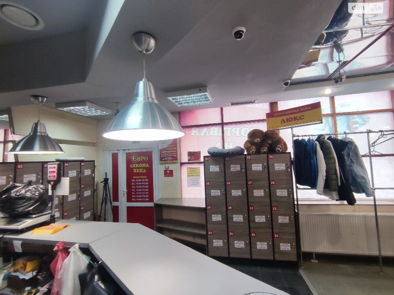 Коммерческое помещение в Тернополе, продажа по Киевская улица, район Бам, цена: 160 000 долларов за объект фото 1 Коммерческое помещение в Тернополе, продажа по Киевская улица, район Бам, цена: 160 000 долларов за объект фото 1