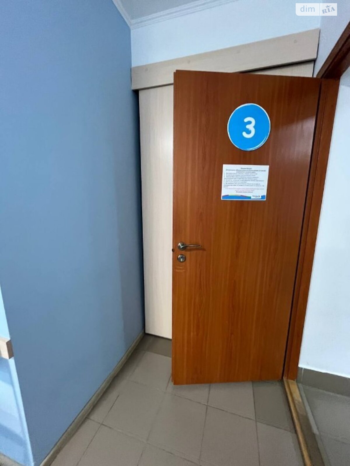 Комерційне приміщення в Тернополі, продаж по Київська вулиця, район Бам, ціна: 120 000 доларів за об’єкт фото 1 Комерційне приміщення в Тернополі, продаж по Київська вулиця, район Бам, ціна: 120 000 доларів за об’єкт фото 1
