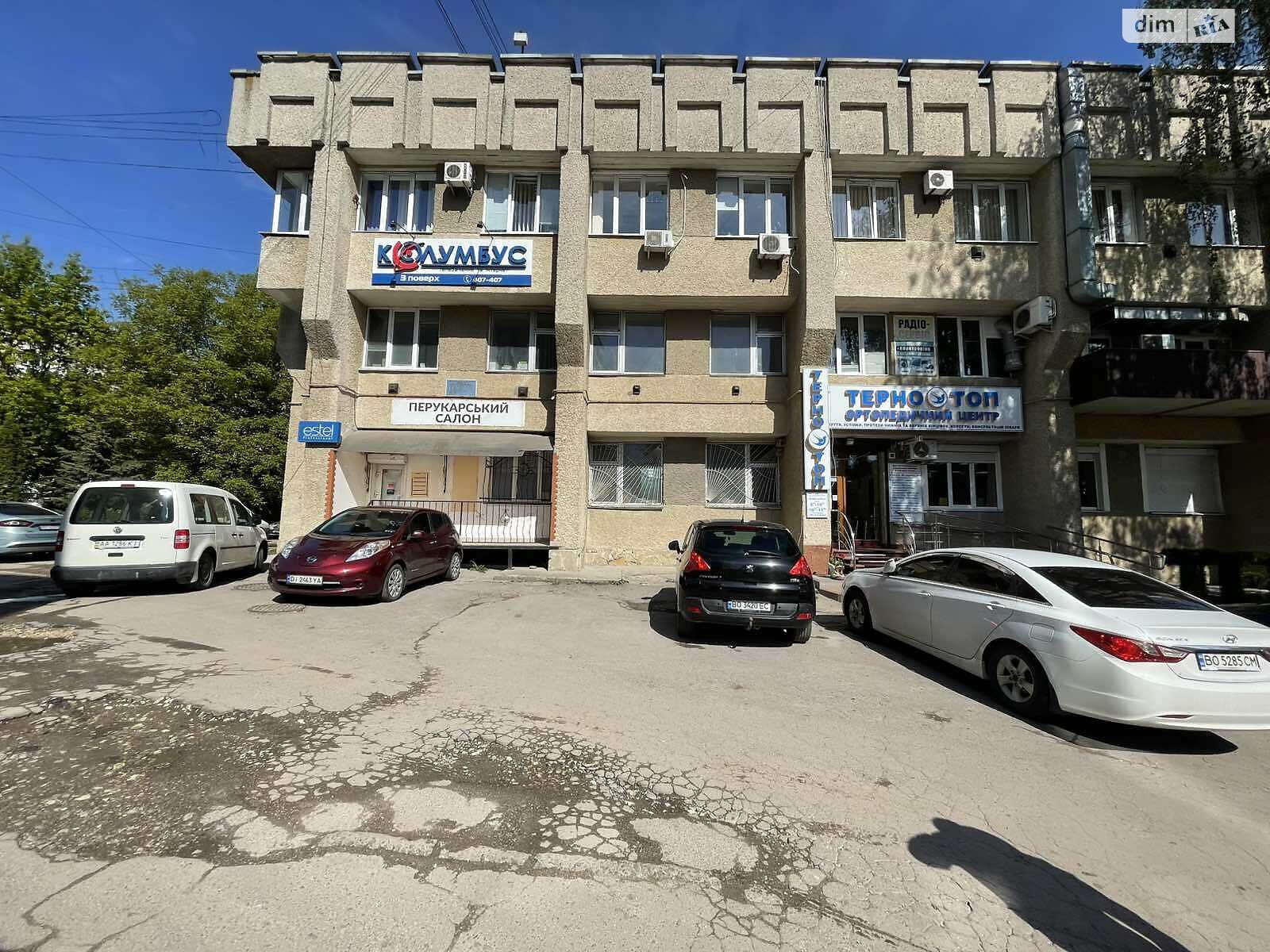 Комерційне приміщення в Тернополі, продаж по Лепкого Богдана вулиця 14, район Бам, ціна: 49 100 доларів за об’єкт фото 1 Комерційне приміщення в Тернополі, продаж по Лепкого Богдана вулиця 14, район Бам, ціна: 49 100 доларів за об’єкт фото 1