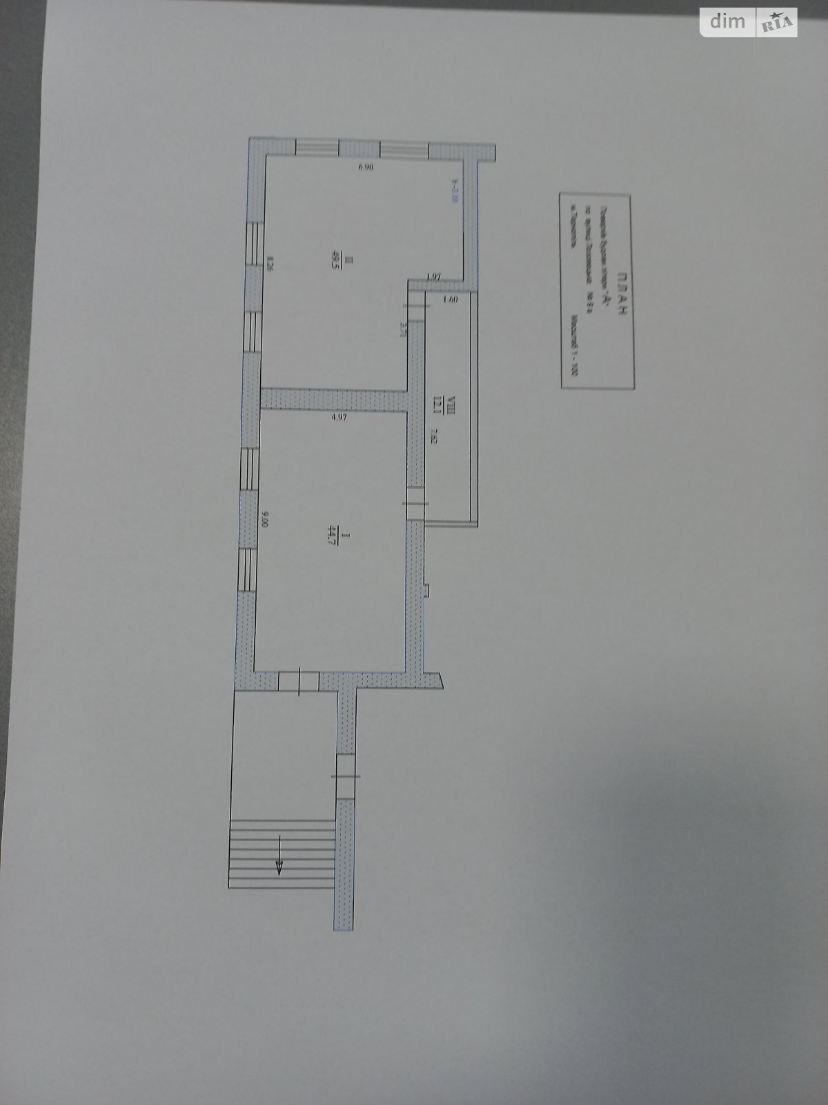 Комерційне приміщення в Тернополі, продаж по Лозовецька вулиця, район Бам, ціна: 35 000 доларів за об’єкт фото 1 Комерційне приміщення в Тернополі, продаж по Лозовецька вулиця, район Бам, ціна: 35 000 доларів за об’єкт фото 1