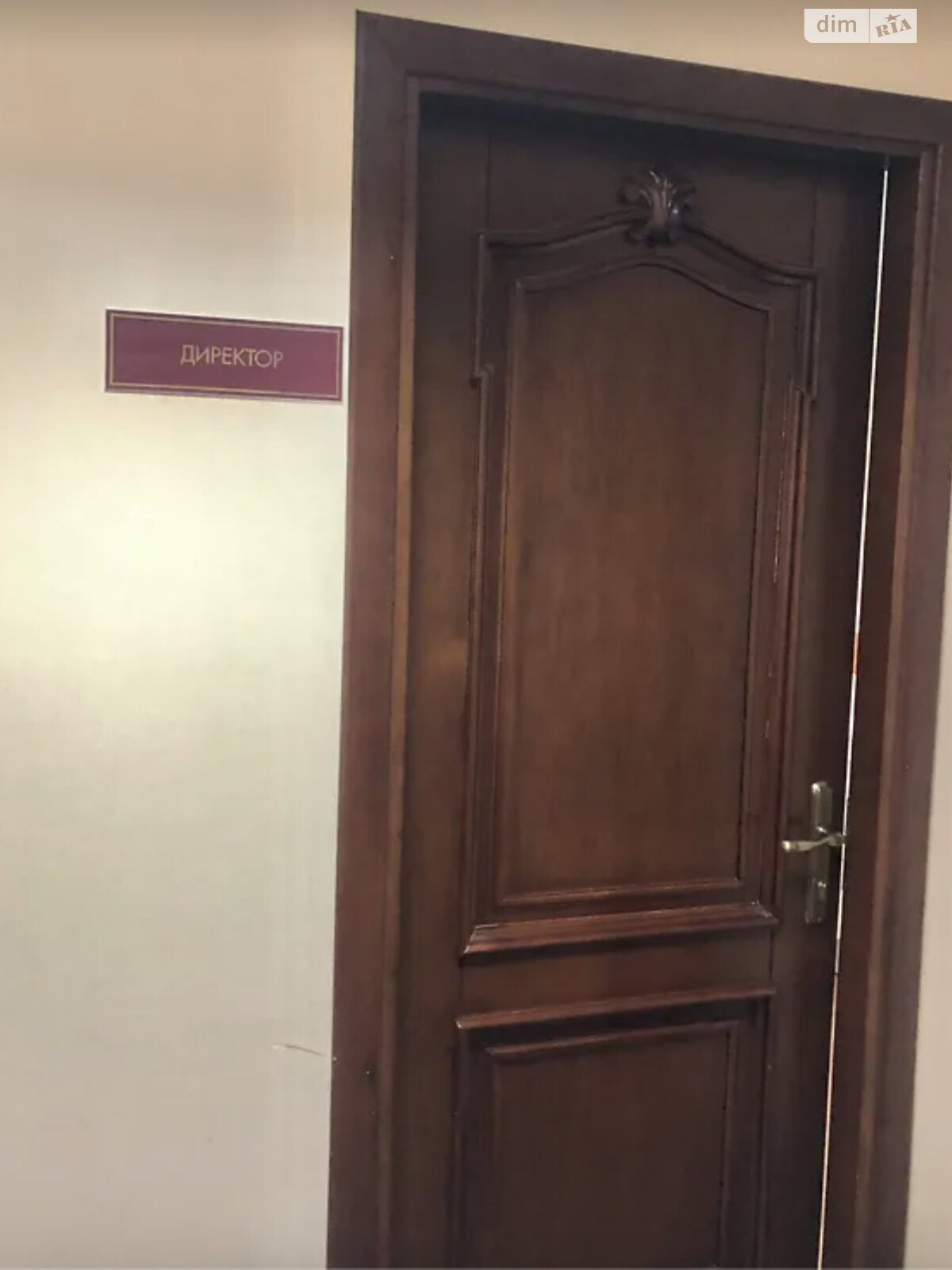 Комерційне приміщення в Тернополі, продаж по Генерала Мирона Тарнавського провулок, район Бам, ціна: 169 000 доларів за об’єкт фото 1