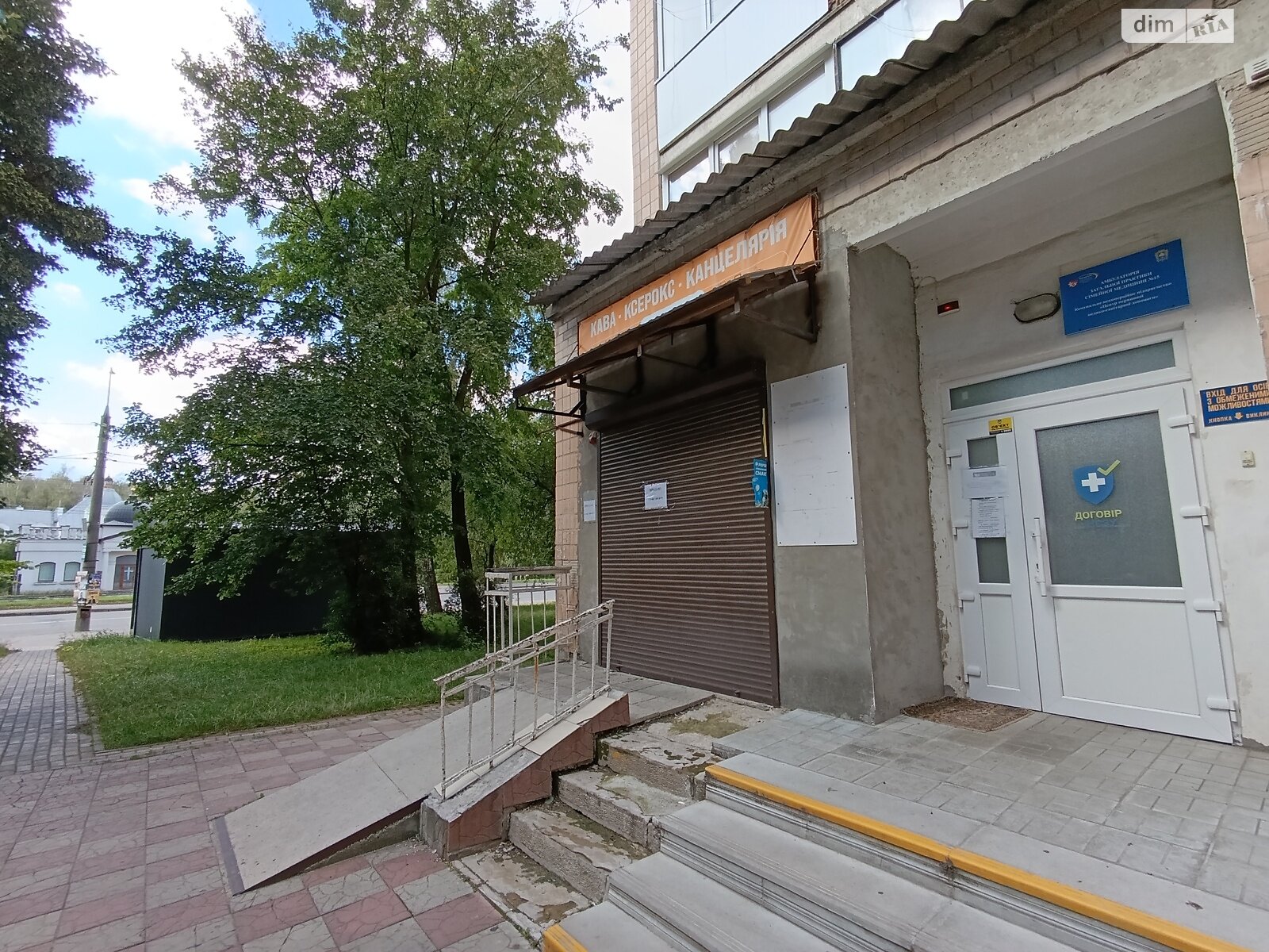 Коммерческое помещение в Тернополе, продажа по Злуки проспект, район Бам, цена: 11 000 долларов за объект фото 1