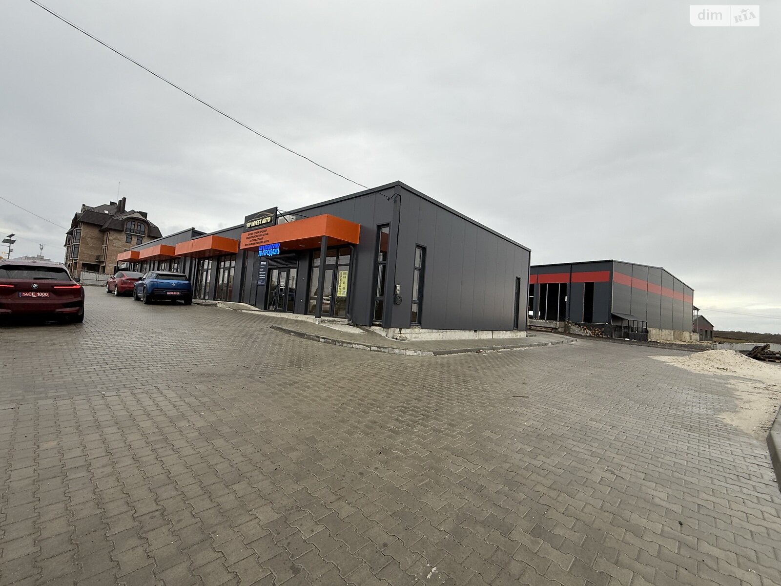 Комерційне приміщення в Підгородне, вулиця Сергія Короля, ціна продажу: 608 000 доларів за об’єкт фото 1 Комерційне приміщення в Підгородне, вулиця Сергія Короля, ціна продажу: 608 000 доларів за об’єкт фото 1