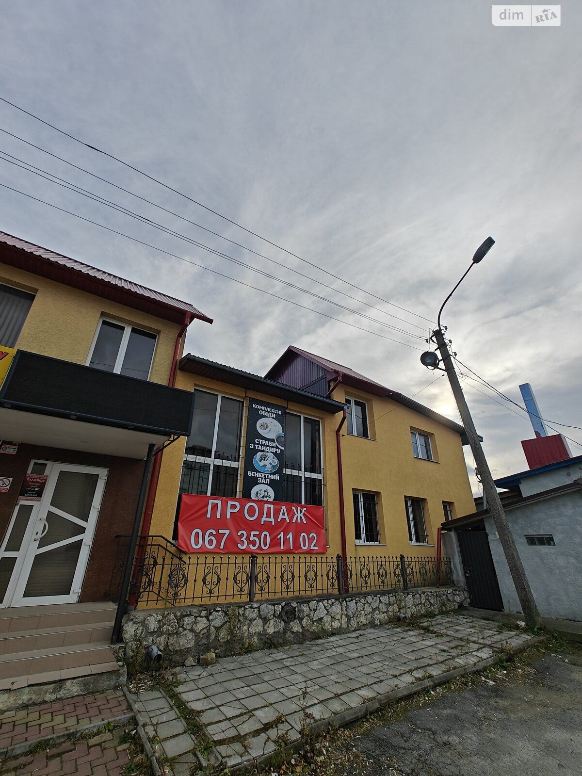 Коммерческое помещение в Тернополе, продажа по Бережанская улица, район Дружба, цена: 240 000 долларов за объект фото 1 Коммерческое помещение в Тернополе, продажа по Бережанская улица, район Дружба, цена: 240 000 долларов за объект фото 1