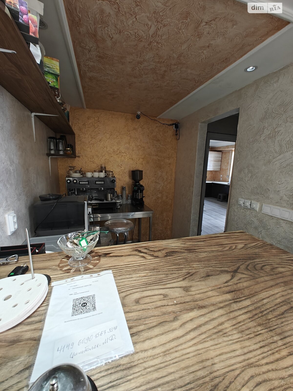 Коммерческое помещение в Тернополе, продажа по Бережанская улица, район Дружба, цена: 240 000 долларов за объект фото 1 Коммерческое помещение в Тернополе, продажа по Бережанская улица, район Дружба, цена: 240 000 долларов за объект фото 1