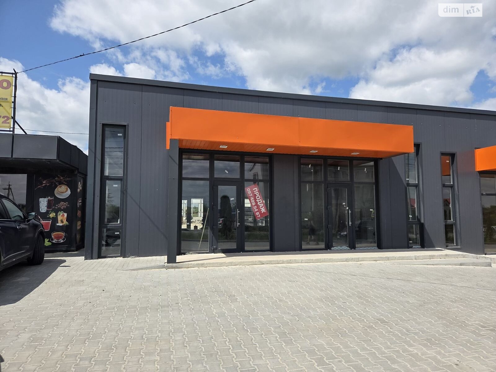 Коммерческое помещение в Подгородном, Стрыйская улица, цена продажи: 74 400 долларов за объект фото 1
