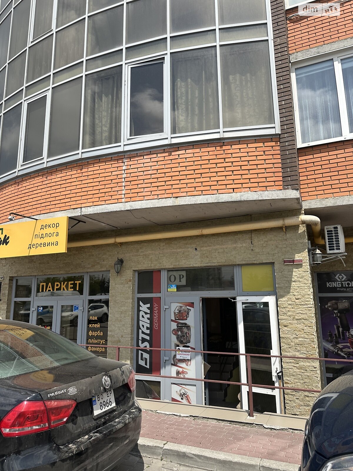 Комерційне приміщення в Тернополі, продаж по Будного Степана вулиця 28, район Дружба, ціна: 90 000 доларів за об’єкт фото 1 Комерційне приміщення в Тернополі, продаж по Будного Степана вулиця 28, район Дружба, ціна: 90 000 доларів за об’єкт фото 1