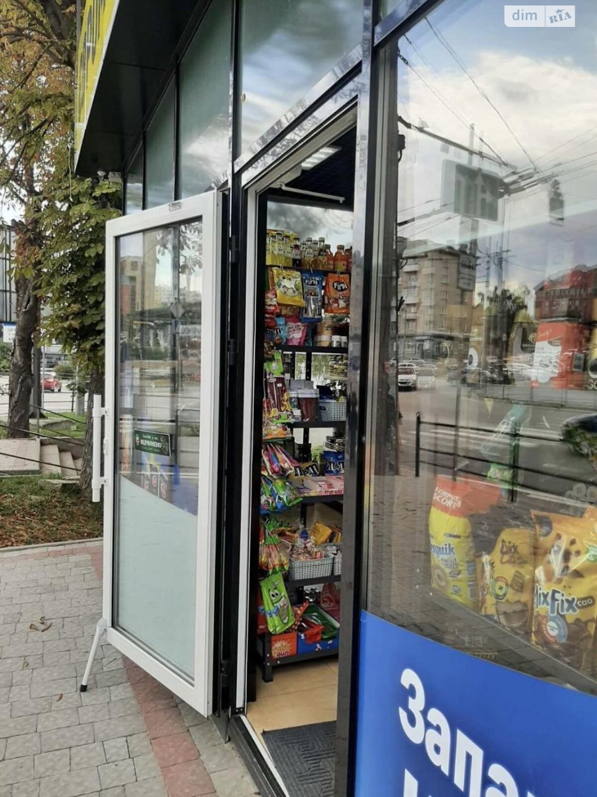 Коммерческое помещение в Тернополе, продажа по Дружбы Петриков, район Дружба, цена: 50 500 долларов за объект фото 1 Коммерческое помещение в Тернополе, продажа по Дружбы Петриков, район Дружба, цена: 50 500 долларов за объект фото 1