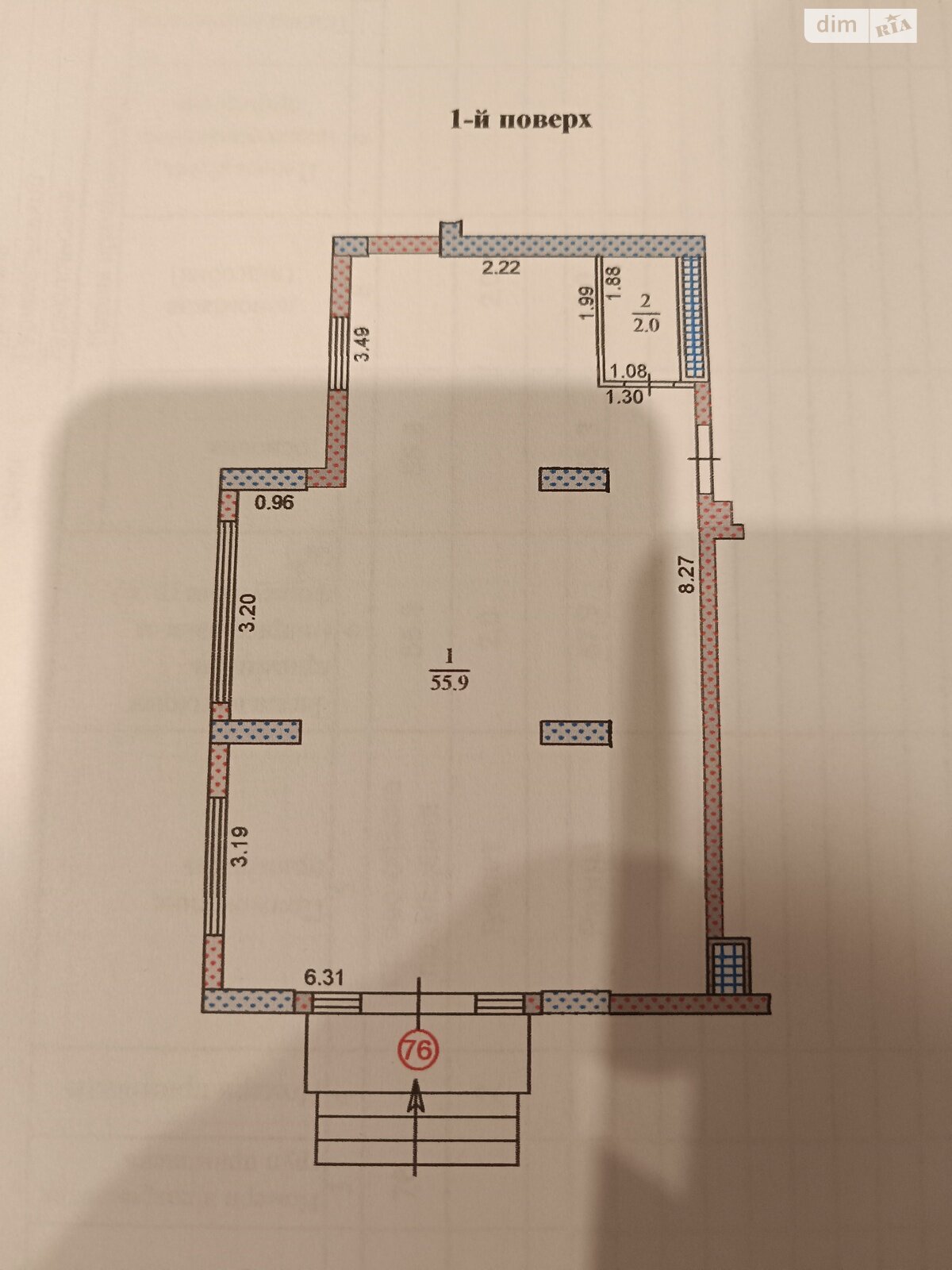 Комерційне приміщення в Тернополі, продаж по Цегельний провулок, район Дружба, ціна: 110 000 доларів за об’єкт фото 1 Комерційне приміщення в Тернополі, продаж по Цегельний провулок, район Дружба, ціна: 110 000 доларів за об’єкт фото 1