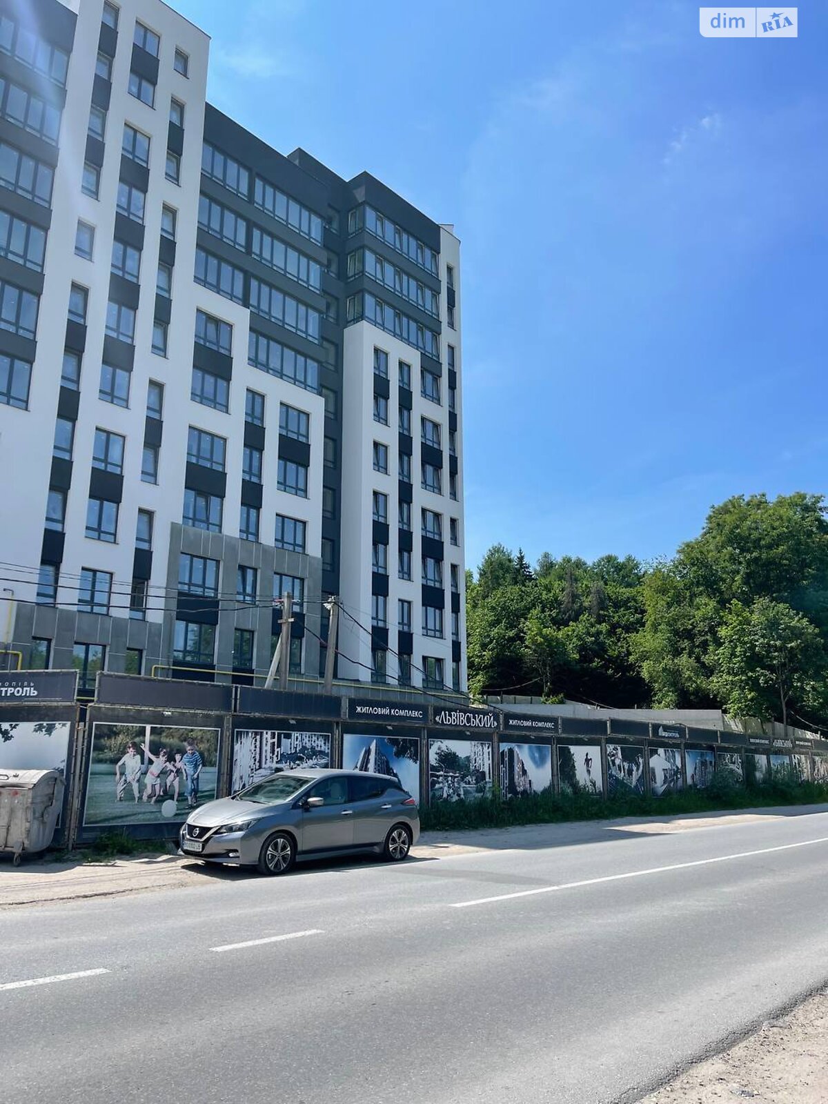 Комерційне приміщення в Тернополі, продаж по Львівська вулиця, район Дружба, ціна: 155 100 доларів за об’єкт фото 1 Комерційне приміщення в Тернополі, продаж по Львівська вулиця, район Дружба, ціна: 155 100 доларів за об’єкт фото 1