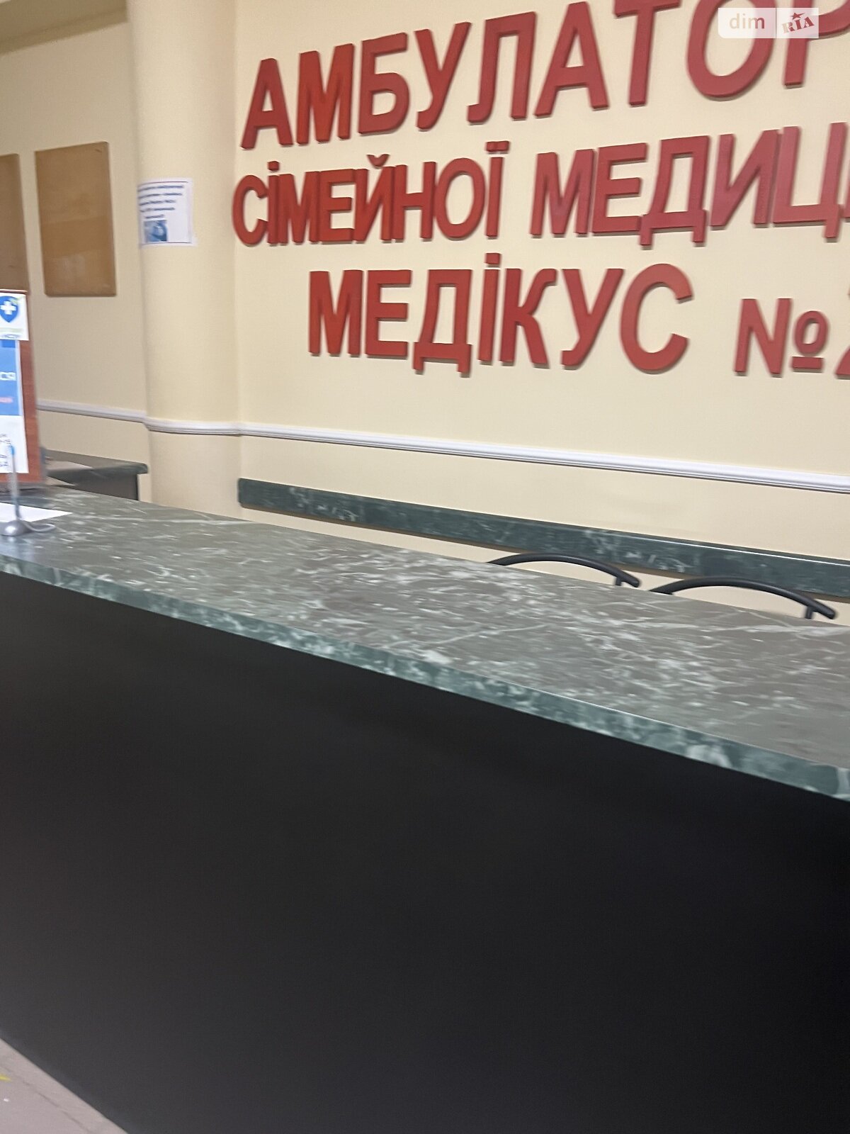 Коммерческое помещение в Тернополе, продажа по Мира улица 3А, район Дружба, цена: 195 000 долларов за объект фото 1 Коммерческое помещение в Тернополе, продажа по Мира улица 3А, район Дружба, цена: 195 000 долларов за объект фото 1