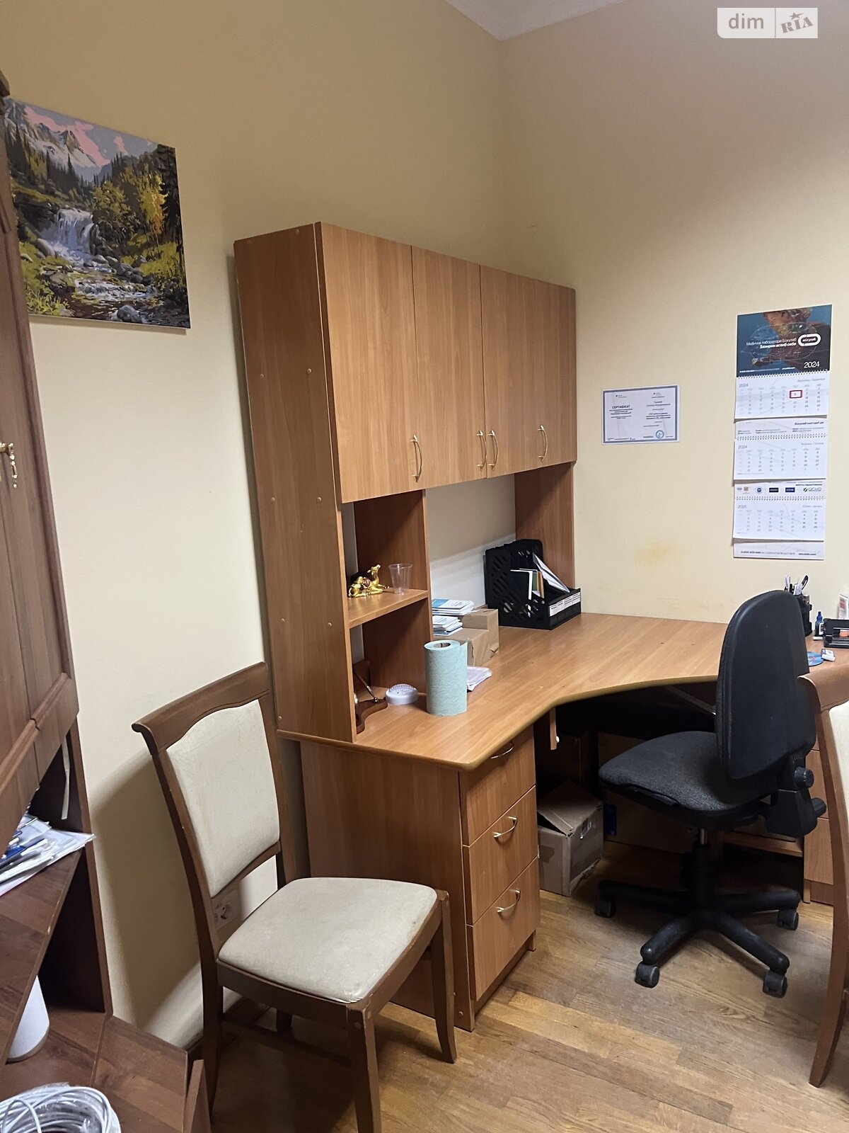 Коммерческое помещение в Тернополе, продажа по Мира улица 3А, район Дружба, цена: 195 000 долларов за объект фото 1 Коммерческое помещение в Тернополе, продажа по Мира улица 3А, район Дружба, цена: 195 000 долларов за объект фото 1