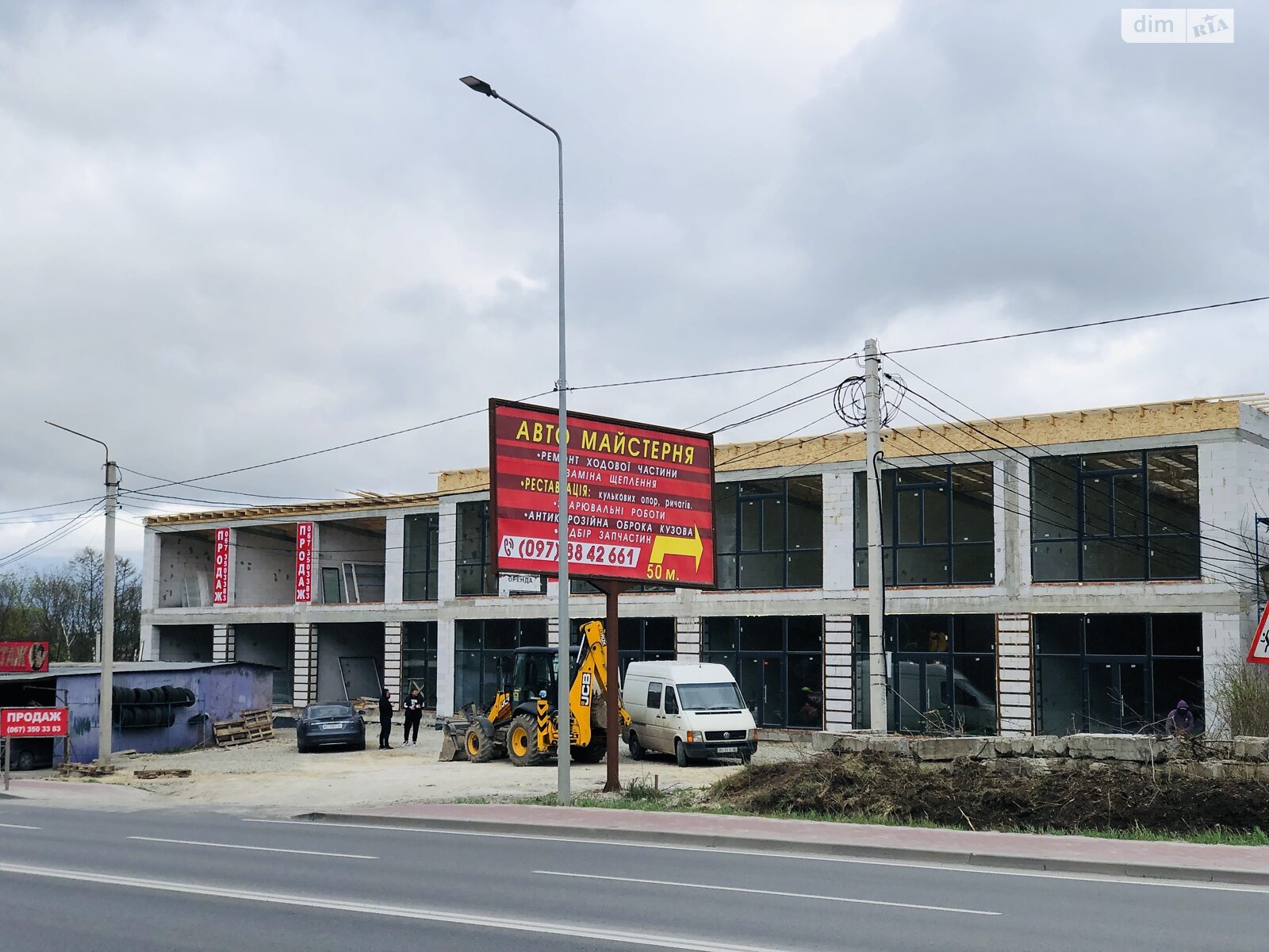 Комерційне приміщення в Тернополі, продаж по Об’їзна вулиця, район Дружба, ціна: 525 500 долларів за об’єкт фото 1