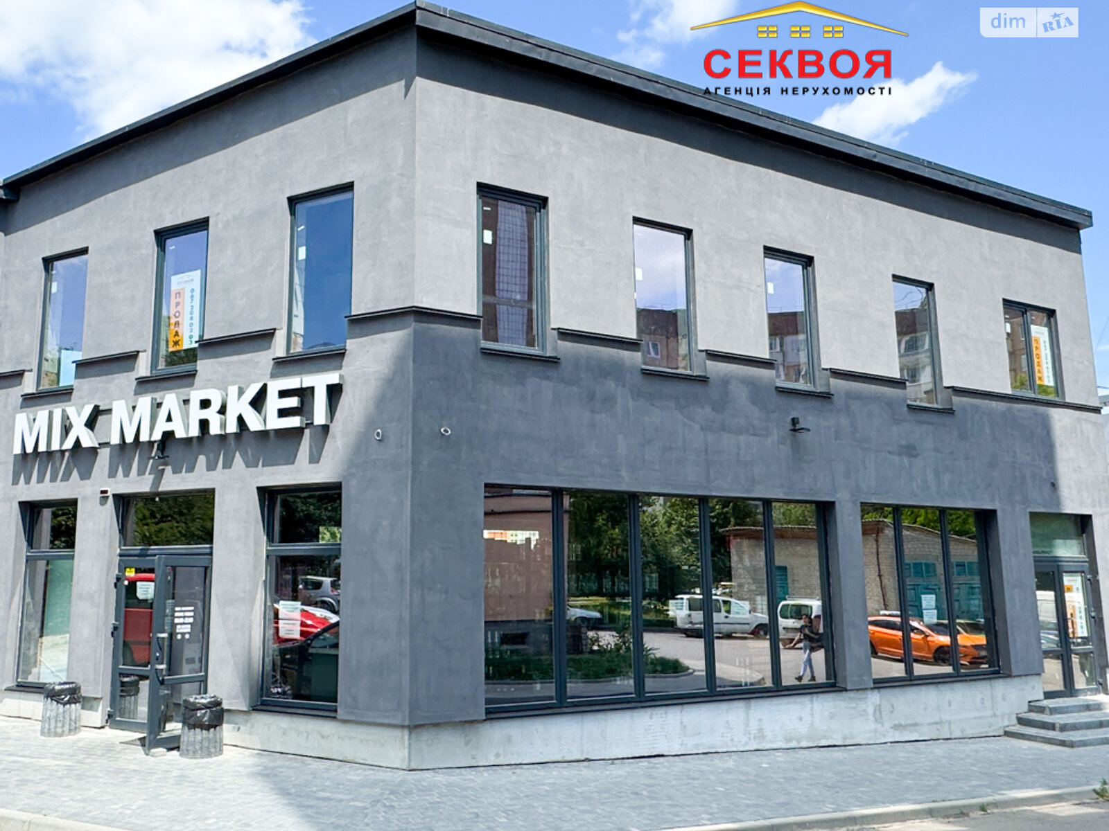 Коммерческое помещение в Тернополе, продажа по Просвещения бульвар, район Дружба, цена: 150 000 долларов за объект фото 1 Коммерческое помещение в Тернополе, продажа по Просвещения бульвар, район Дружба, цена: 150 000 долларов за объект фото 1