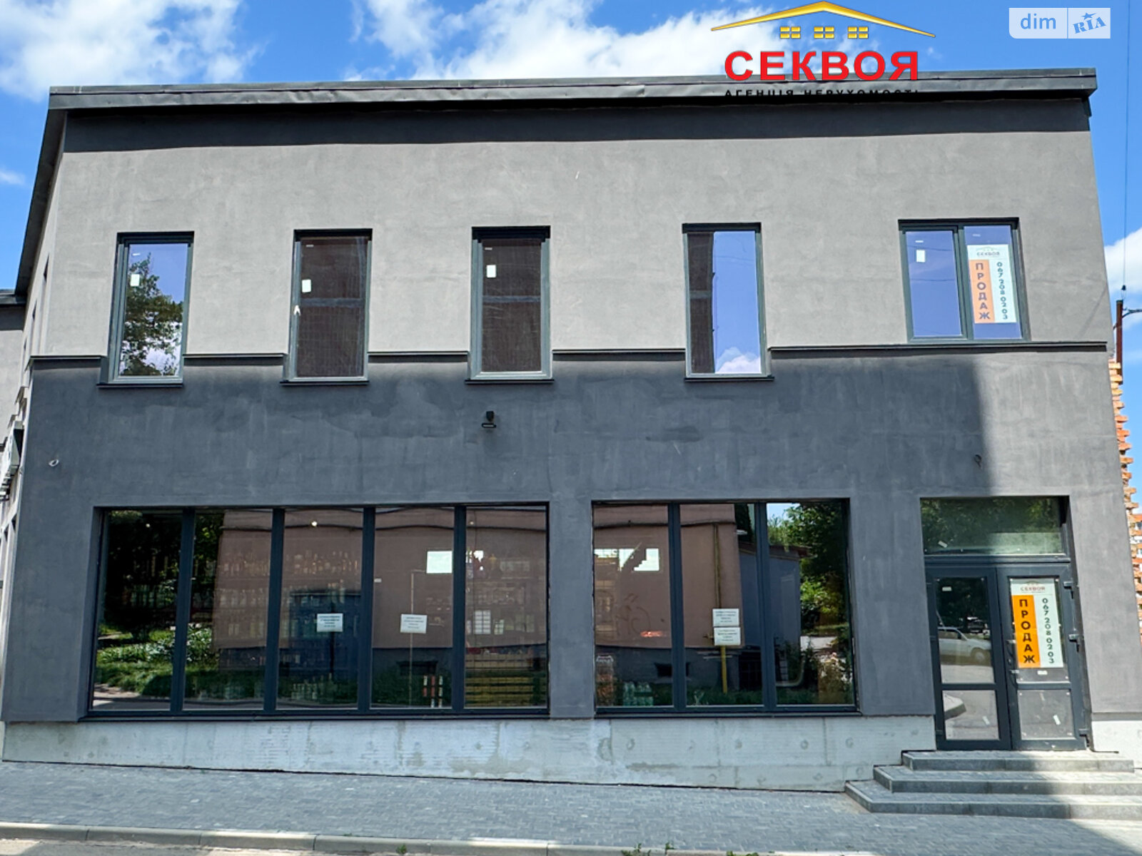Коммерческое помещение в Тернополе, продажа по Просвещения бульвар, район Дружба, цена: 150 000 долларов за объект фото 1 Коммерческое помещение в Тернополе, продажа по Просвещения бульвар, район Дружба, цена: 150 000 долларов за объект фото 1