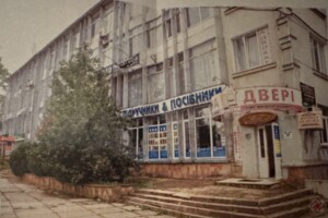 Комерційне приміщення в Тернополі, Грушевського Михайла вулиця, ціна продажу: 80 000 доларів за об’єкт фото 2
