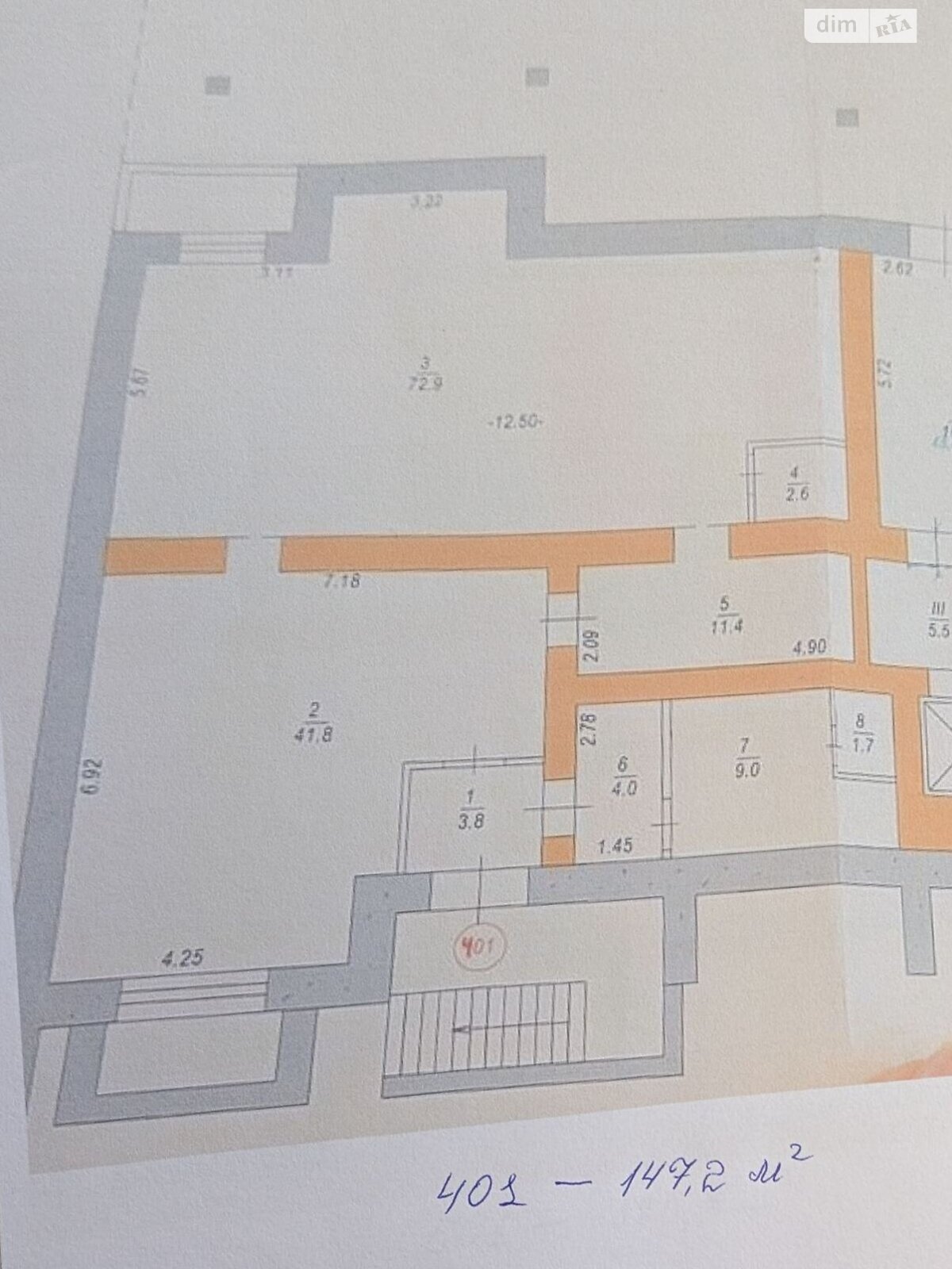 Комерційне приміщення в Тернополі, продаж по Енергетична вулиця 5А, район Канада, ціна: 73 600 доларів за об’єкт фото 1 Комерційне приміщення в Тернополі, продаж по Енергетична вулиця 5А, район Канада, ціна: 73 600 доларів за об’єкт фото 1